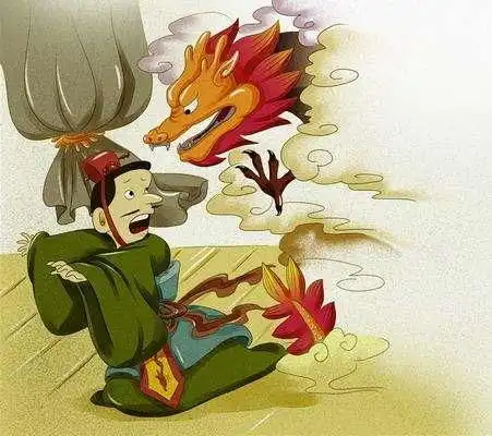 成语中的历史叶公好龙,故事不是历史