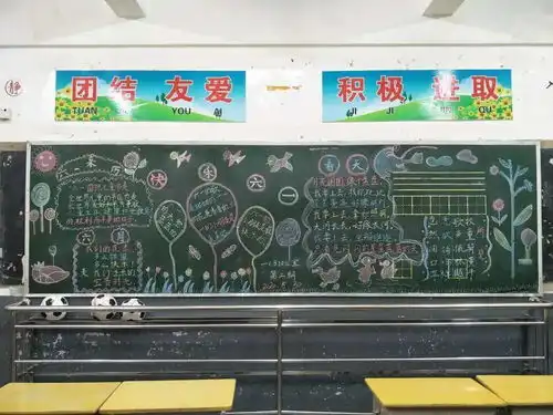 童趣六一,分享快乐