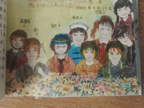 小学生课本涂鸦不算啥,插画更精彩,网友绝对是学渣