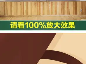 尊师爱生黑板报图片大全内容资料版面设计图素材高清模板下载24.50mb感恩教育黑板报大全