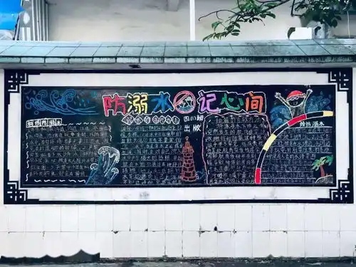 合浦县共青团开展党史学习教育系列活动五