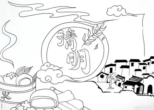 最全清明节手抄报60张黑白线稿可打印收藏一篇就够啦