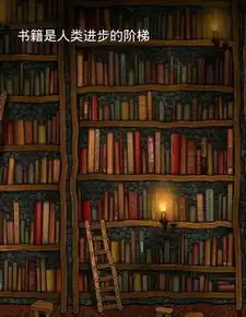 少年传承中华传统美德的手抄报简单的就行不要太好的.