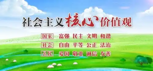 全国学雷锋志愿服务先进典型公示内蒙古17个典型入选