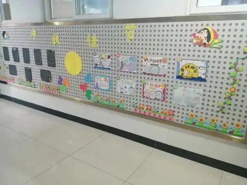红领巾与祖国同行高新区实验小学举行迎国庆庆中秋活动
