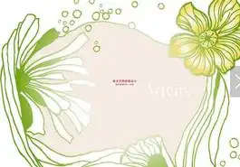 手抄报花边夏天黑板报花边图案池边水草