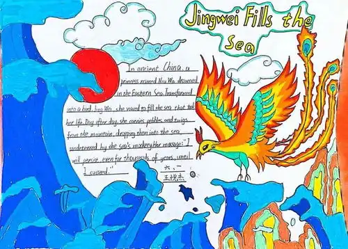 用英语讲述中国故事黄金谷学校举行英语手抄报创作大赛
