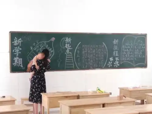 教师节将至,这位女老师的照片刷屏了还有哪些最美最酷的老师照片快快传给我们吧