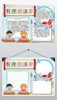 docx线条的图片docx格式线条的图片素材图片docx线条的图片设计模板我图网
