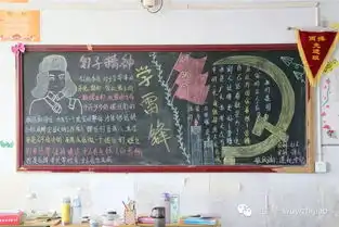 武邑职教中心举行学雷锋演讲比赛暨总结表彰大会
