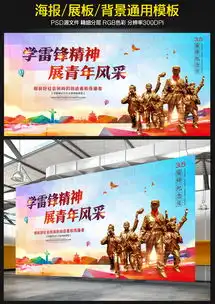 创意图片我图网,卖设计稿赚钱.www.ooopic.com第6页