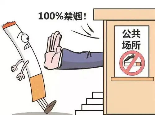 员工在网吧抽烟,老板躺枪,要为他支付1万元罚款