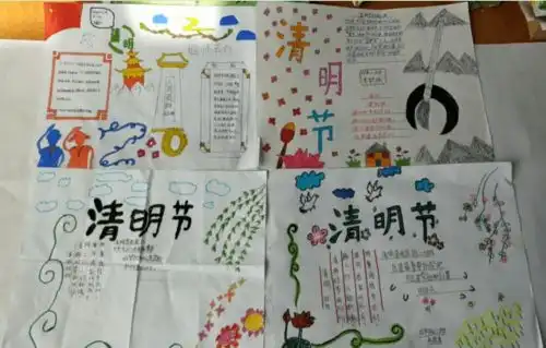 河间各教育单位积极开展清明节系列活动