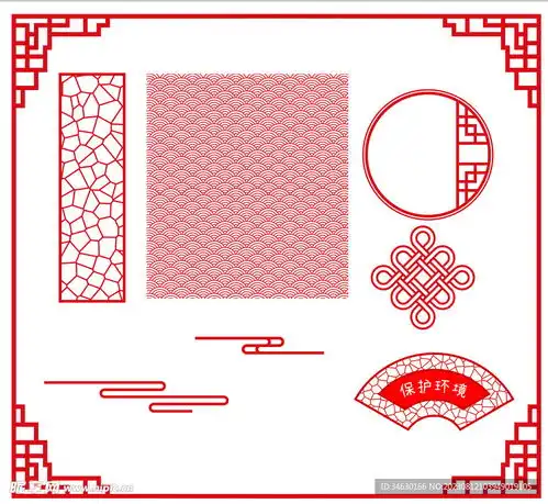 古风边框设计图