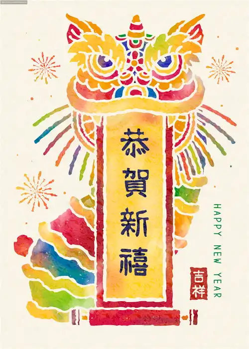 y126猪年2019农历传统年画迎新年会晚会舞台活动jpg高清背景素材2019猪年新年