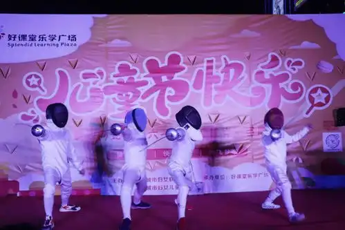 童心向党欢庆六一运城市妇联六一活动精彩纷呈