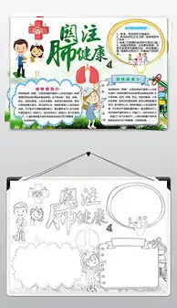 docx结核docx格式结核素材图片docx结核设计模板我图网
