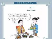必看秦皇岛职工专属福利严查有偿补课皮皮侠播报
