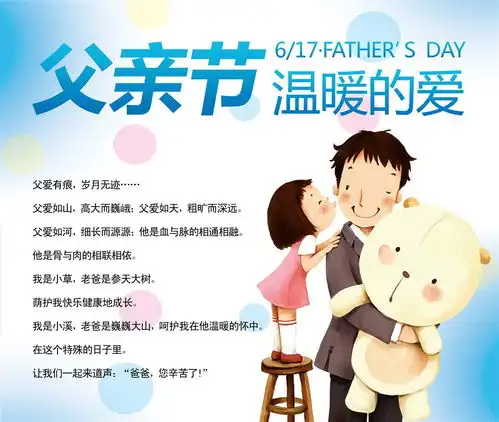 当端午节遇上父亲节,男士半价,来龙园陪父亲放粽一下