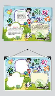 docx一小时docx格式一小时素材图片docx一小时设计模板我图网