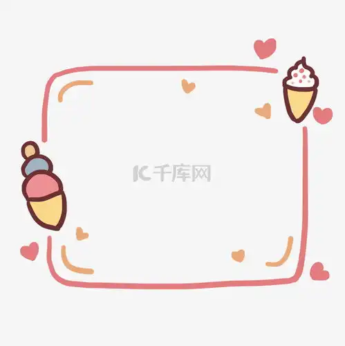 涂鸦手抄报小报手账边框素材图片免费下载千库网