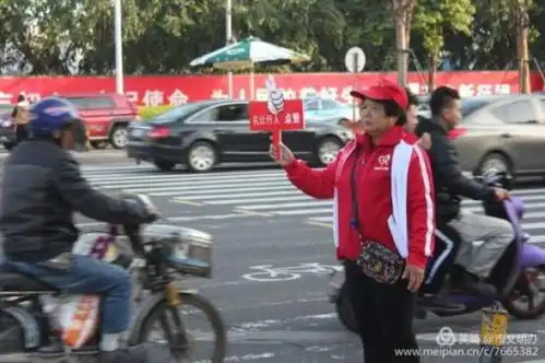 增强交通安全意识,提高自我保护能力