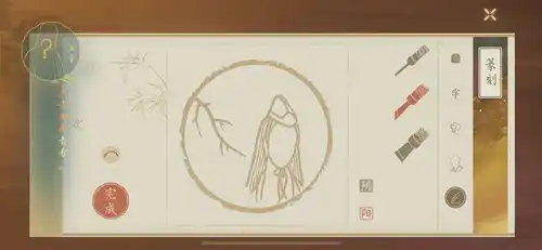 故宫带你玩手游,千里江山美到cry