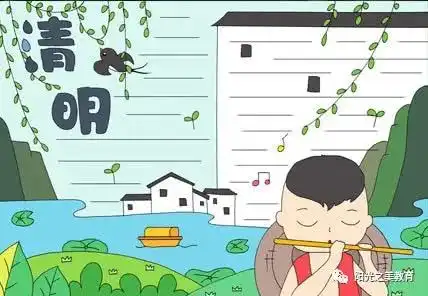 清明节手抄报教程大全,简单又漂亮