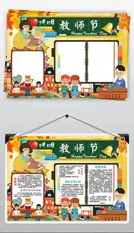 psd信纸花边素材psd格式信纸花边素材素材图片psd信纸花边素材设计模板我图网