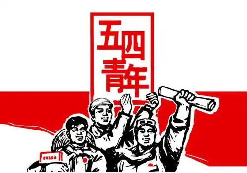 湖北幼儿师范高等专科学校