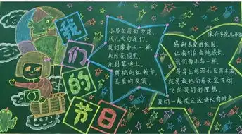 为什么大家都怀念童年的时光因为有快乐还有礼物
