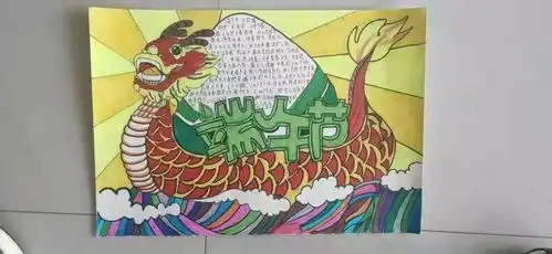 品味端午传承文明濮阳市油田艺术中学举办端午节手抄报评比活动