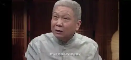 马未都长得漂亮赚钱又多的女白领,反而单身原因很简单
