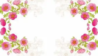 黑板报花边线描法
