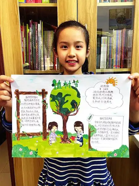 春回大地气象新植树添绿正当时