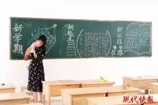 99的我们被老师这样欺骗过如今却看哭了