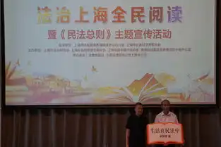 欢迎访问上海青浦政府网站