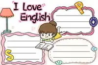 最新小学生英语手抄报