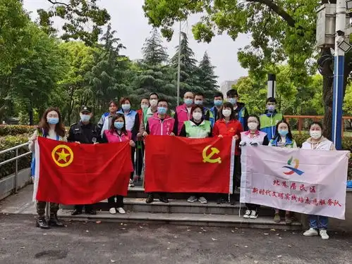 爱心捐款志愿服务总有一个瞬间,普陀的他们暖到你