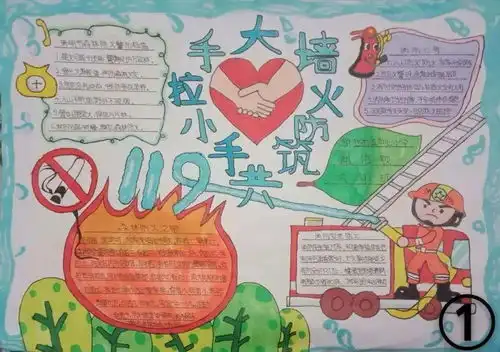 这里有份六一礼物,小盆友请查收