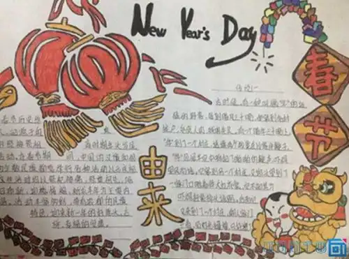 春节手抄报图片大全图片