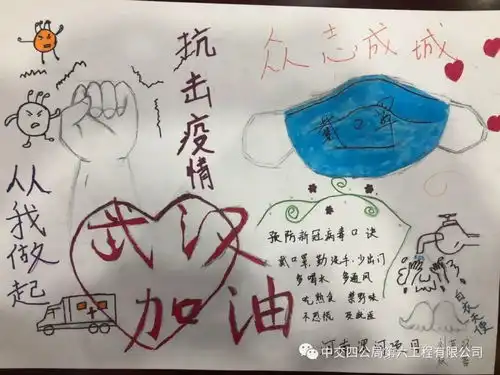 让世界美好都与你环环相扣向她力量致敬