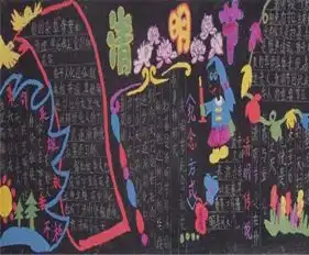 清明节黑板报祭奠的悲酸,踏青的欢笑