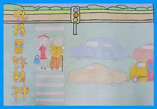故城县郑口第二小学弘扬雷锋精神争做美德少年