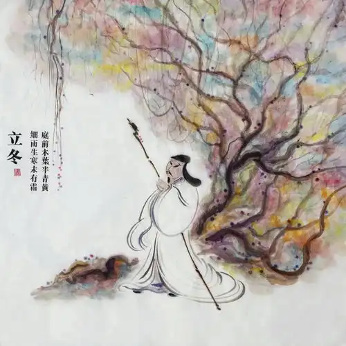 大彩写意画派又添系列力作张立二十四节气绘画系列作品