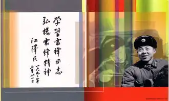 长沙市公安交通警察支队