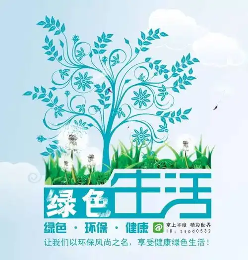 定了我市与青岛市卫计委青大附属医院签订项目合作框架协议