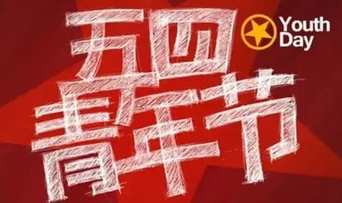 拯救加班综合症,重回智商巅峰,就靠它了