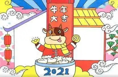 纸笔之下,是同学们最真挚的祝福