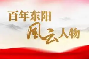 首页